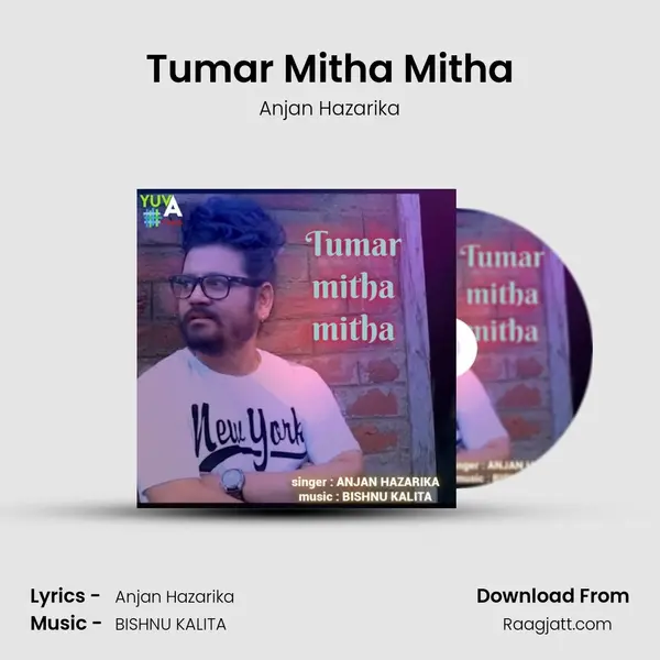 Tumar Mitha Mitha mp3 song