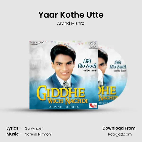 Yaar Kothe Utte - Arvind Mishra album cover 