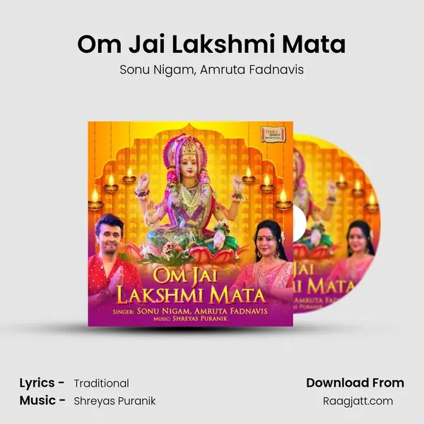 Om Jai Lakshmi Mata - Sonu Nigam album cover 