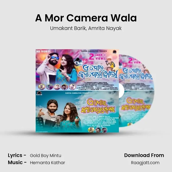 A Mor Camera Wala - Umakant Barik album cover 