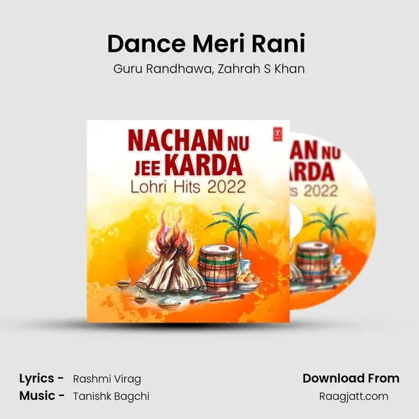 Dance Meri Rani (From Dance Meri Rani) mp3 song