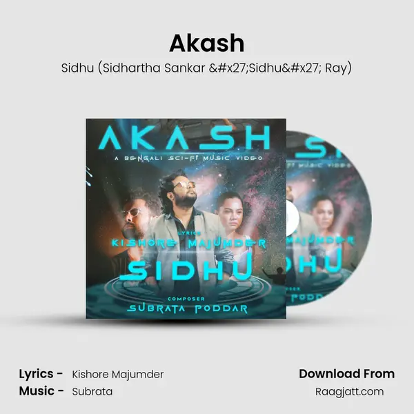 Akash mp3 song