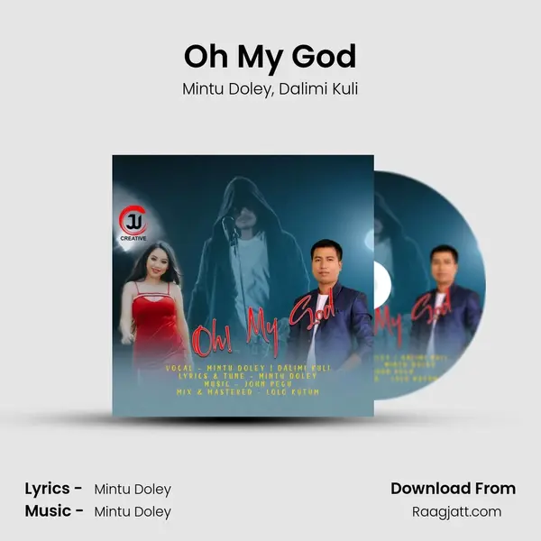 Oh My God mp3 song