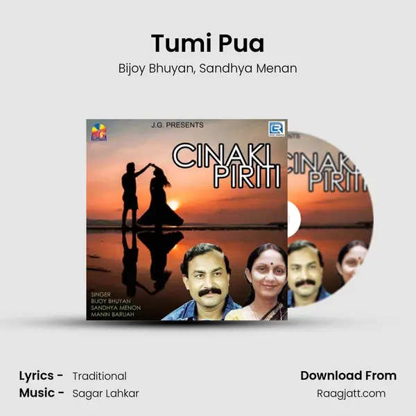 Tumi Pua - Bijoy Bhuyan mp3 song