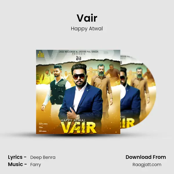 Vair - Happy Atwal album cover 