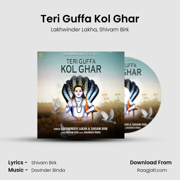 Teri Guffa Kol Ghar mp3 song