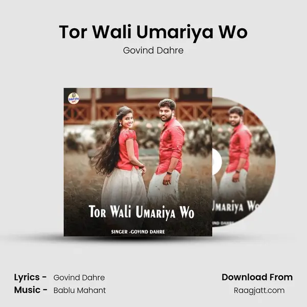 Tor Wali Umariya Wo - Govind Dahre album cover 