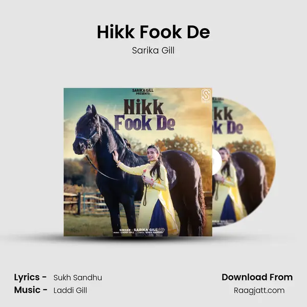 Hikk Fook De mp3 song