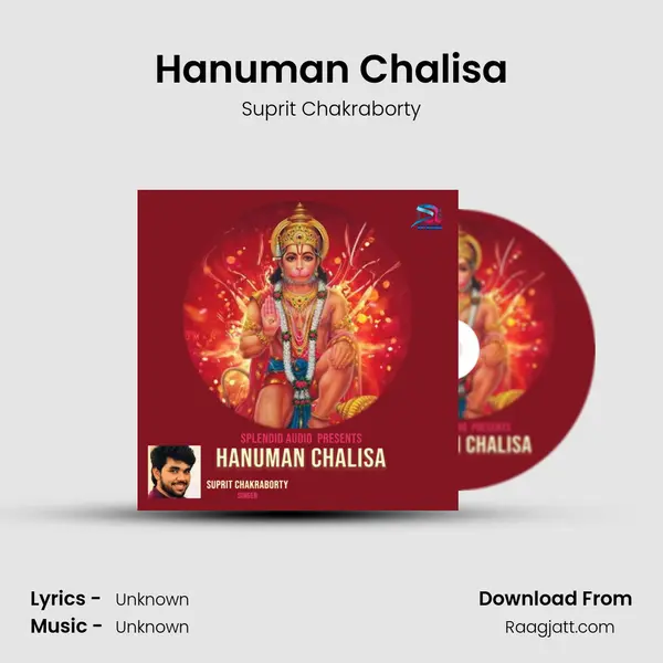 Hanuman Chalisa - Suprit Chakraborty album cover 