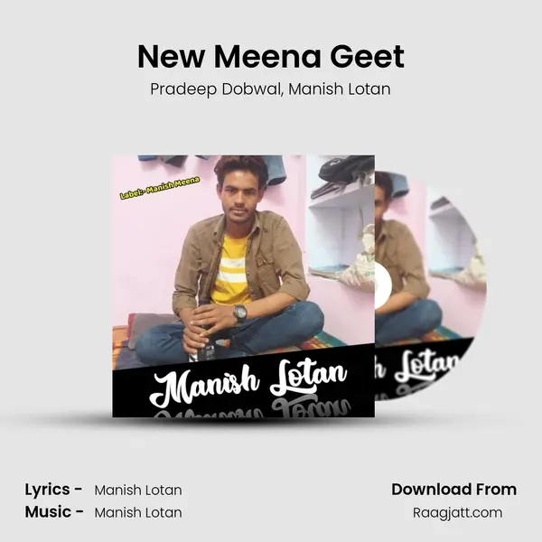 New Meena Geet - Pradeep Dobwal album cover 