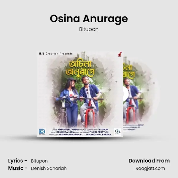 Osina Anurage mp3 song