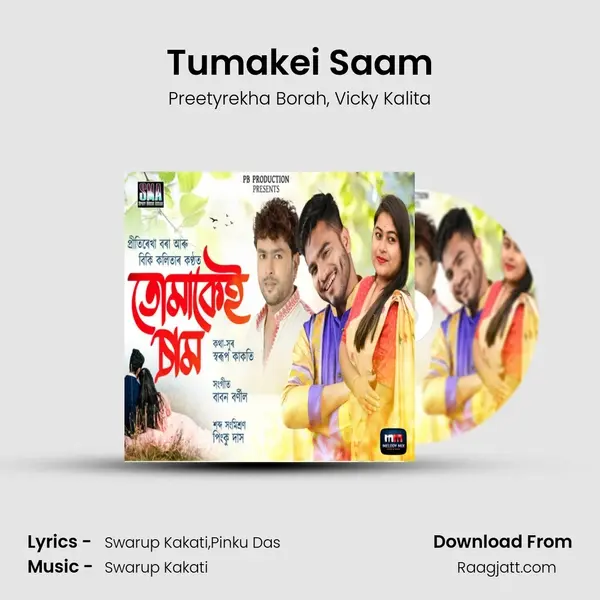 Tumakei Saam mp3 song