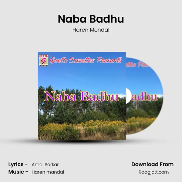 Naba Badhu - Haren Mondal album cover 