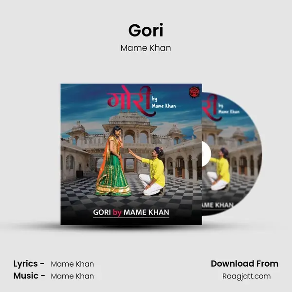 Gori mp3 song