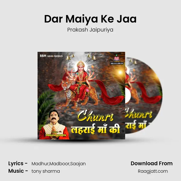 Dar Maiya Ke Jaa - Prakash Jaipuriya album cover 