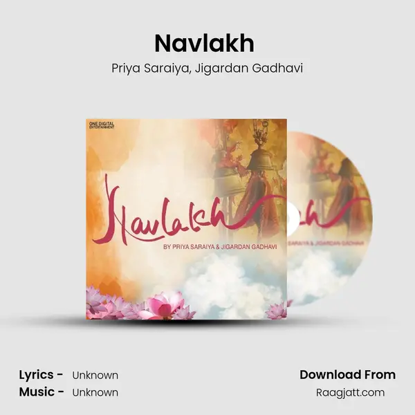 Navlakh (feat. Jigardan Gadhavi) mp3 song