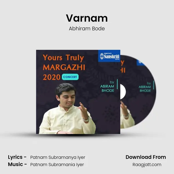 Varnam - Abhiram Bode mp3 song