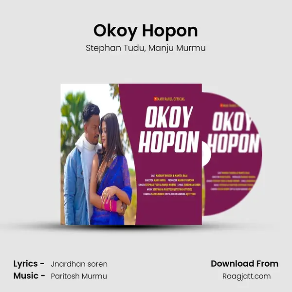 Okoy Hopon mp3 song