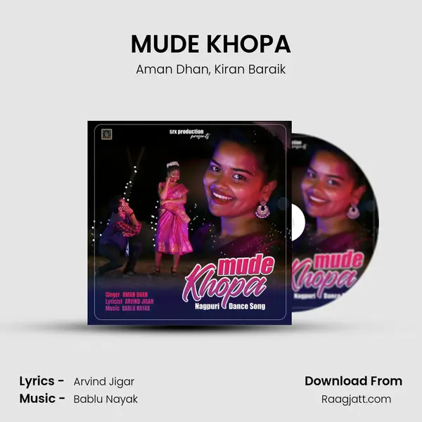 MUDE KHOPA - Aman Dhan album cover 