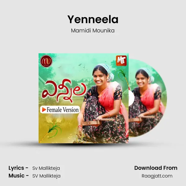 Yenneela - Mamidi Mounika album cover 