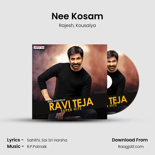 Nee Kosam mp3 song