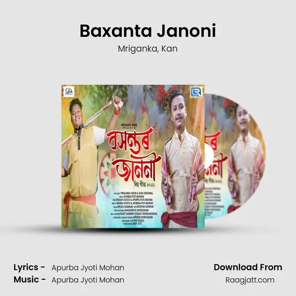 Baxanta Janoni mp3 song