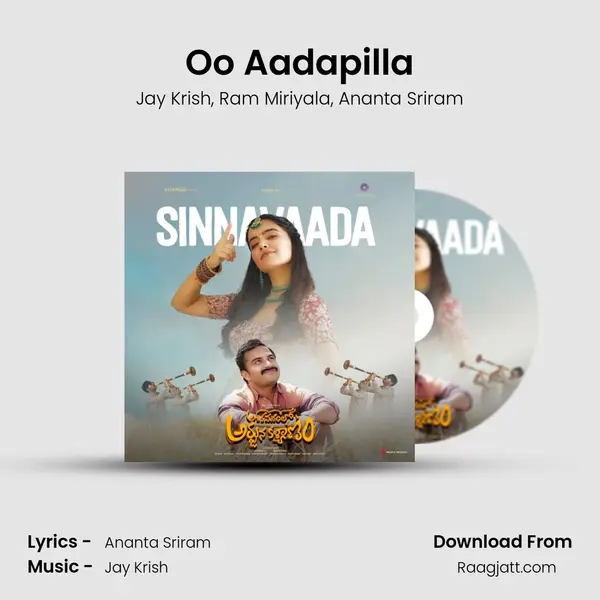 Oo Aadapilla - Jay Krish album cover 