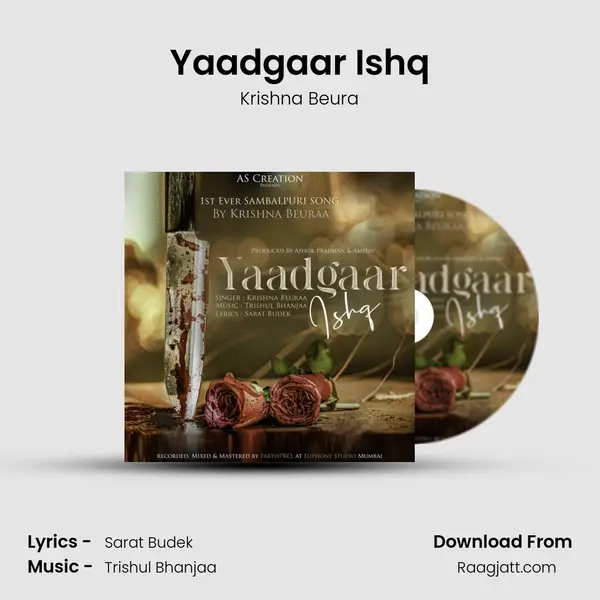 Yaadgaar Ishq - Krishna Beura album cover 