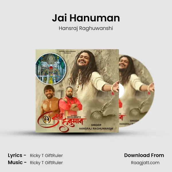 Jai Hanuman - Hansraj Raghuwanshi album cover 