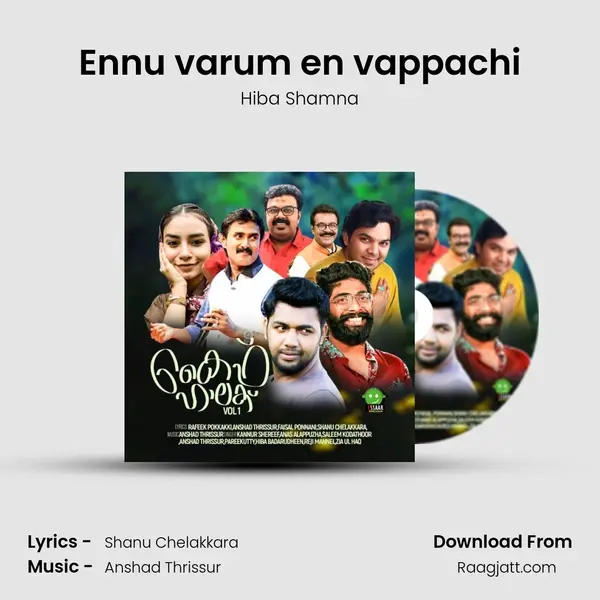 Ennu varum en vappachi mp3 song