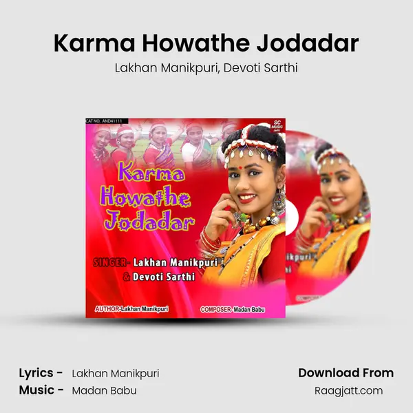 Karma Howathe Jodadar - Lakhan Manikpuri album cover 