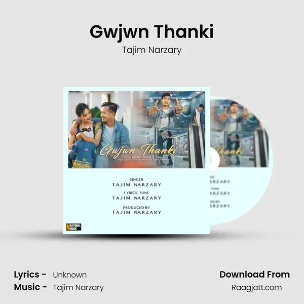 Gwjwn Thanki - Tajim Narzary album cover 