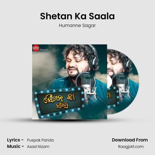 Shetan Ka Saala - Humanne Sagar album cover 