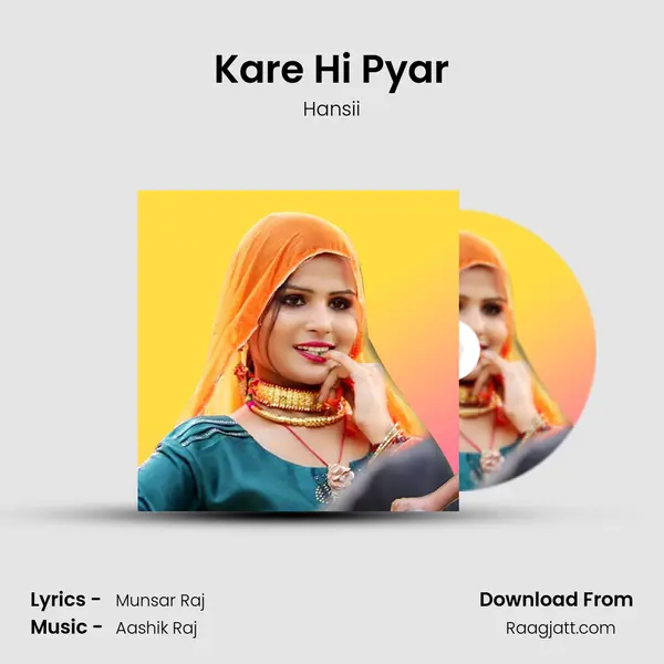 Kare Hi Pyar mp3 song