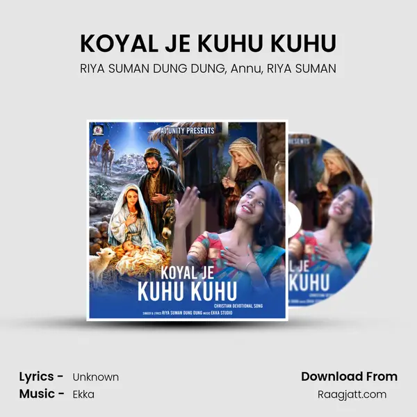 KOYAL JE KUHU KUHU - RIYA SUMAN DUNG DUNG album cover 