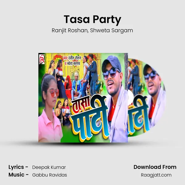 Tasa Party - Ranjit Roshan album cover 