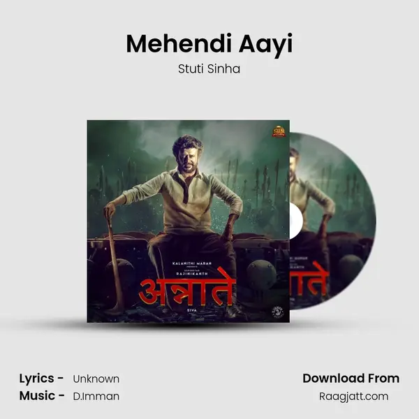 Mehendi Aayi - Stuti Sinha album cover 