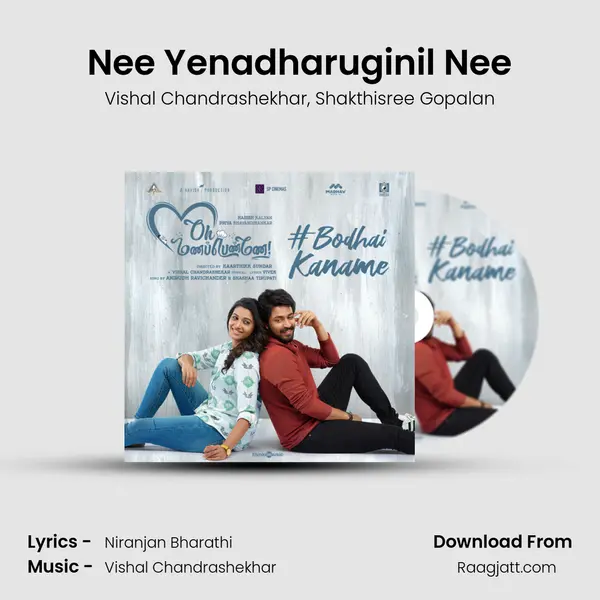 Nee Yenadharuginil Nee mp3 song