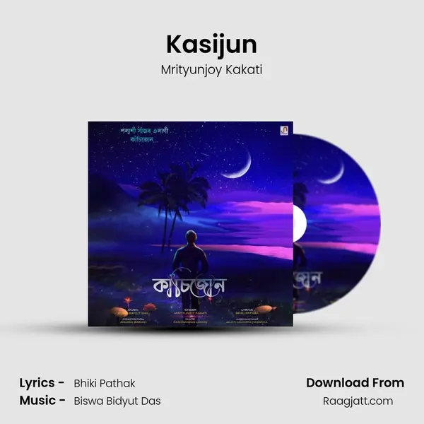 Kasijun - Mrityunjoy Kakati album cover 