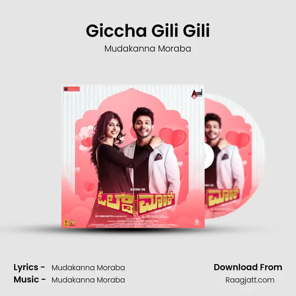 Giccha Gili Gili mp3 song