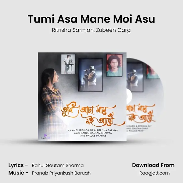 Tumi Asa Mane Moi Asu - Ritrisha Sarmah album cover 