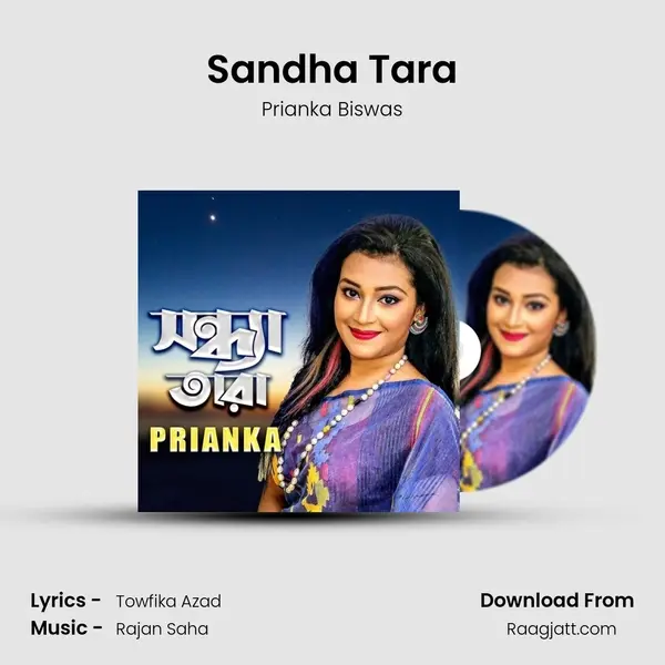 Sandha Tara - Prianka Biswas album cover 