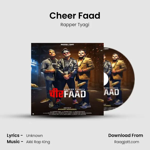 Cheer Faad mp3 song