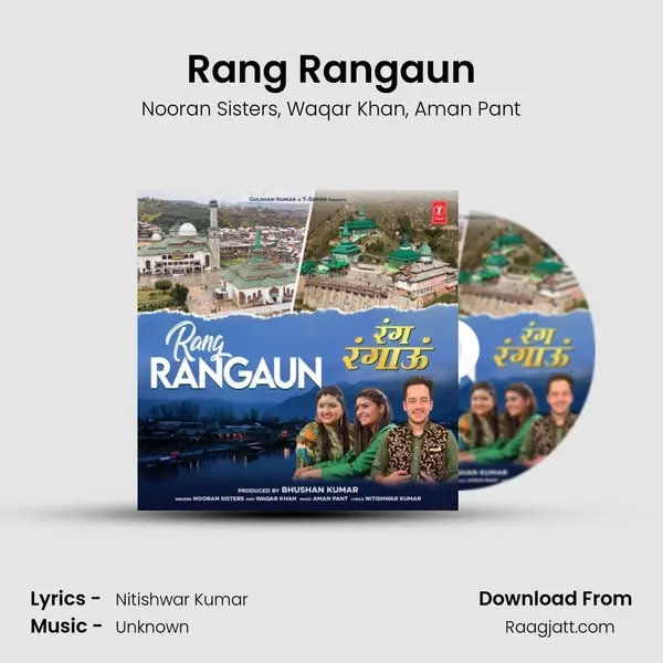 Rang Rangaun mp3 song