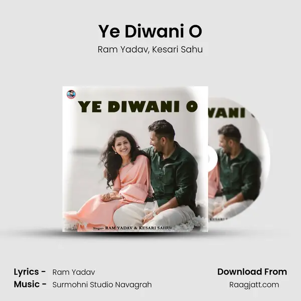 Ye Diwani O mp3 song