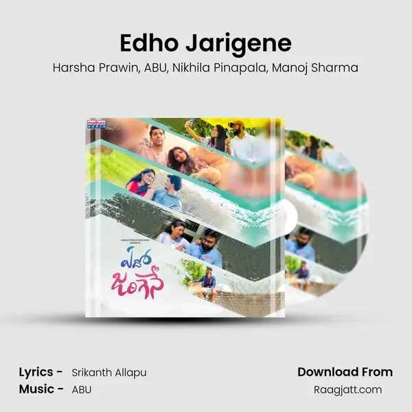 Edho Jarigene - Harsha Prawin album cover 