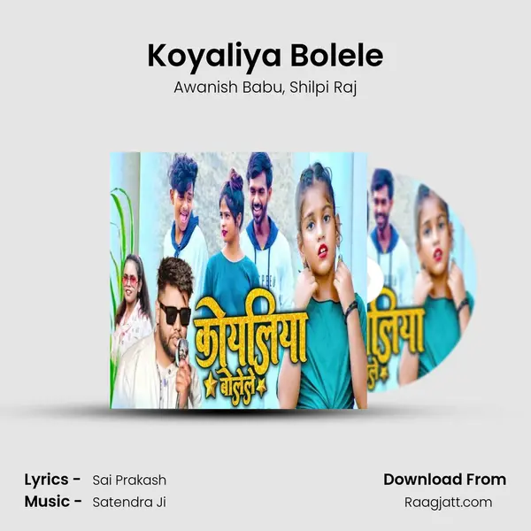 Koyaliya Bolele mp3 song