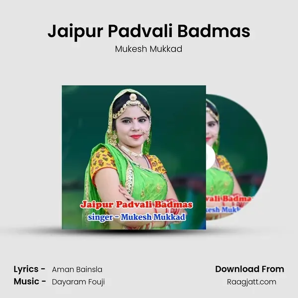 Jaipur Padvali Badmas mp3 song