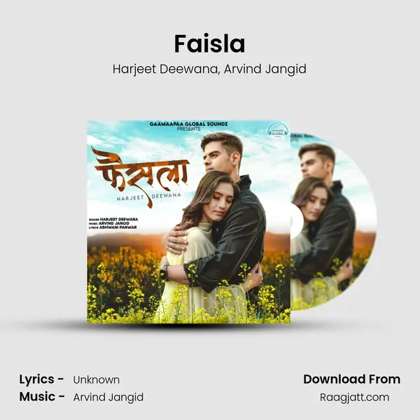 Faisla - Harjeet Deewana album cover 