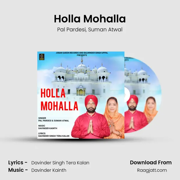 Holla Mohalla - Pal Pardesi album cover 